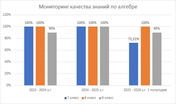 2026_manik2.jpg