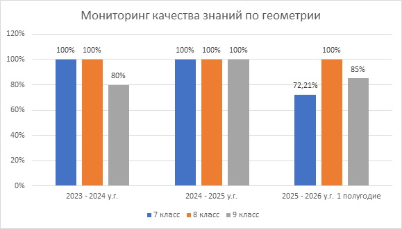 2026_manik3.jpg